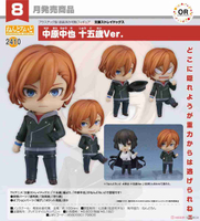 ★萊盛小拳王★GSC 代理版 黏土人 2410 文豪Stray Dogs 中原中也 十五歲Ver