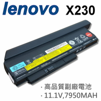 LENOVO X230 44++ 9芯 日系電芯 電池 X230 X230I 45N1028 45N1029 45N1027 0A36305 0A36306 0A36307