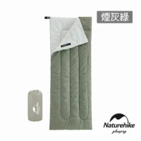 【Naturehike】升級版H150舒適透氣便攜式信封睡袋 加大款 軍綠