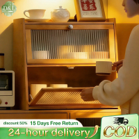 DR.LIFE 2/3/4-Tier Bamboo Kitchen Spice Cabinet, Countertop Storage Rack with Flip-Open Acrylic Door
