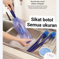 Sikat botol dan sikat straw/pipet Tupperware /membersihkan sampai selah2 dalam botol