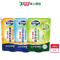 南僑水晶肥皂洗衣用液體皂補充包1400g【愛買】