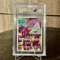 Pokemon Drowzee AR TAG 10 Japan