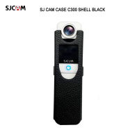 เคสหนัง SJ CAM CASE C300 SHELL BLACK อุปกรณ์เสริมกระเป๋าหนังกล้องสำหรับกล้องกีฬา SJCAM C300 Series