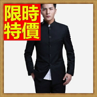 中山裝 西服(套裝)-立領修身時尚男西裝套裝4色65e4【獨家進口】【米蘭精品】