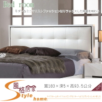 《風格居家Style》波爾卡6尺床頭片 245-6-LP