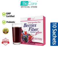Biocare Berries Fiber Plus Powder (18g x 10 Sachets) / Biocare Serbuk Serat Beri Plus (18g x 10 Pack