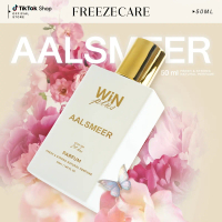 WiNPlus AALSMEER (น้ำหอมวินพลัส อัลส์เมียร์)