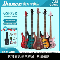 【台灣公司 超低價】Ibanez官方專賣店依班娜GSR200/320/280貝斯SR300E電貝司入門