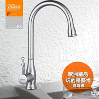 VIBORG Deluxe Solid SUS304 Stainless Steel Casting Lead-free Kitchen Faucet Mixer Tap Cold and Hot Water brushed