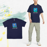 Nike 短袖 SB Skate Tee 藍 男款 小花 塗鴉 寬鬆 短T 上衣 FB8139-410
