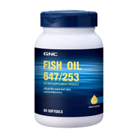 ฟิชออยล์ 647/253 น้ำมันปลา (Triple Strength Fish Oil)