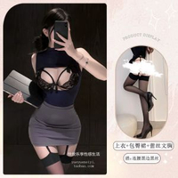 性感秘書cos純欲御姐OL女辦公室制服套裝大碼睡衣約會緊身包臀裙-藏青色【上衣+包臀裙+文胸】+同款襪 大碼-款式4