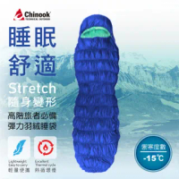 【Chinook】Stretch隨身變形登山露營睡袋20806M(露營登山睡袋)