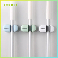 [COD] Ecoco Mop ตะขอแขวนติดผนังห้องน้ำแบบไม่มีการเจาะตะขอกาวที่แข็งแกร่งตัวยึดผนังห้องน้ำ