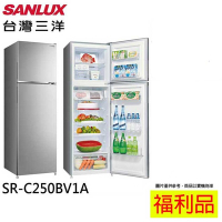 SANLUX 福利品 台灣三洋 250公升雙門變頻冰箱 SR-C250BV1A(A)