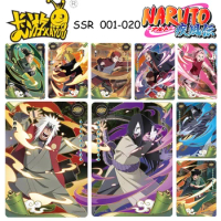 KAYOU Naruto SSR 01-20 Jiraiya Orochimaru Sakura Haruno Senju Pillar Payne Tendo Anime Christmas Present Collectible Cards