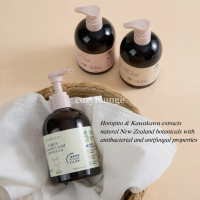 On Sale [cozylounge] Lycocelle Lingerie Bra Detergent, special for washing underwear