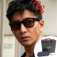 【RayBan 雷朋】亞洲版 Wayfarer太陽眼鏡 木村拓哉配戴款 RB2140F 601/4B 52mm 黑框抗UV淺棕鏡片 公司貨