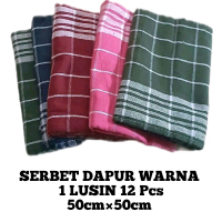 LAP SERBET DAPUR WARNA JUMBO 1 LUSIN 12pcs/PAKET HEMAT 1 LUSIN 12pcs LAP SERBET DAPUR WARNA JUMBO HA