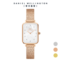 Daniel Wellington DW 手錶 Quadro Lumine 20X26-星辰系列貝母盤麥穗鋼琴方錶-冰川白-三色任選 DW00100578