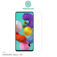 NILLKIN SAMSUNG Galaxy A51 Amazing H+PRO 鋼化玻璃貼 非滿版 防爆裂【APP下單4%點數回饋】