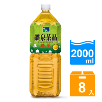 悅氏 悅氏礦泉茶品綠茶2000ml x8入/箱