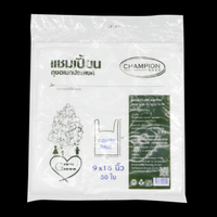 ถุงหูหิ้ว ขนาด 9 x 18 นิ้ว (แพ็ค 50 ใบ) สีขาว