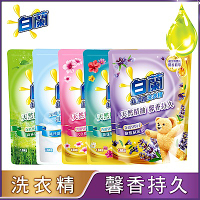 白蘭 含熊寶貝馨香精華超濃縮洗衣精補充包_單入1.6KG(7款任選)
