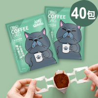 【Cofeel 凱飛】我的貓BOSS花神濾掛咖啡-量販包(10gx40包)