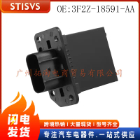3F2Z-18591-AA Modul Kawalan Peniup Kereta Sesuai untuk Ford F-150 2005-2010