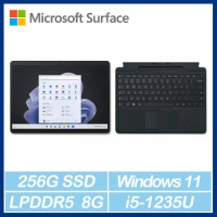 附特製專業鍵盤蓋 ★【Microsoft 微軟】Surface Pro9 - 石墨黑(QEZ-00033)