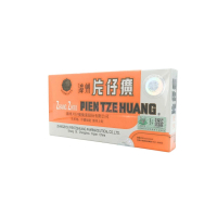 漳州片仔癀 (傳統裝)  10粒裝