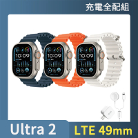充電全配組【Apple 蘋果】Apple Watch Ultra2 LTE 49mm(鈦金屬錶殼搭配海洋錶帶)