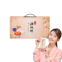 【娘家官方直營】常溫滴雞精 12入組50ml/入_四寶媽女神白家綺推薦(送禮首選/母親節禮盒)