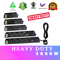 New Stock Arrival   2M 5M 10M Extension Socket Multiple Plug Adaptor Trailing HEAVY DUTY SOCKET EXTA