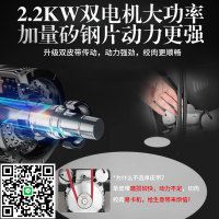 金匯緣絞肉機商用不銹鋼大型多功能大功率絞切機切片切菜灌香腸機