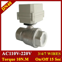 DN40 Electric Ball Valve 2 Way 1-1/2'' SS304 Motor Operated Valve AC110V-230V 3/4/7 Wires with signal feedback CE Certified