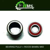 Bearing Pully + Roces Bambu MIO - Laker Puli / Laher / Roces Dalam CVT All Yamaha Matic MIO SPORTY /