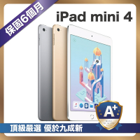 【嚴選 A+級福利品】 Apple iPad mini 4 32G WiFi 優於九成新
