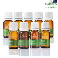 即期品【澳洲OiL GARDEN】澳悠園TGA認證純精油12ml(生薑/甜茴香/甜橘/萊姆/雪松/迷迭香-2025/09後)