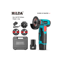 HILDA 希爾達系列 12V 雙電 3吋角磨機/砂輪機