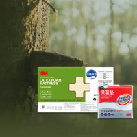 【3M】95%高純度馬來西亞天然乳膠床墊3.3CM-雙人加大6x6.2(附防蹣床套+雙人加大保潔墊 開學/宿舍/租屋推薦)