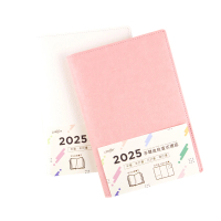 【Conifer 綠的事務】2025年32K手鞣皮紋直式週誌(月計畫 周計畫 無酸紙 FSC)