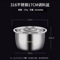 316不銹鋼豬油罐廚房家用耐高溫帶蓋老式油盆油壺油罐調味調料罐