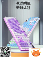 銀雕K500機械手感鍵盤USB有線電腦筆記本靜音辦公游戲鼠標套裝-莉子百貨