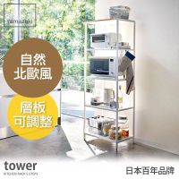 日本【YAMAZAKI】tower原木五層置物架★居家收納/儲物架/置物架/微波爐架