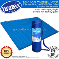 Uratex Back Care Mattress Topper MEDIUM FIRM (blue) 2 inches thick 100% Original ( 30x75 / 36x75 / 48x75 / 54x75 / 60x75 ) ( single / double / queen / family ) uratex - bed - foam - mattress - futon ( gwapito home goods / gwapitohomegoods )