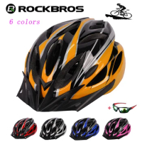 ROCKBROS cycling hat, outdoor hiking safety helmet, adjustable mountain head protection