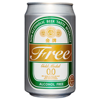 金牌free(無酒精飲品) 330ml x 24瓶 無酒精飲品  (HS嚴選)